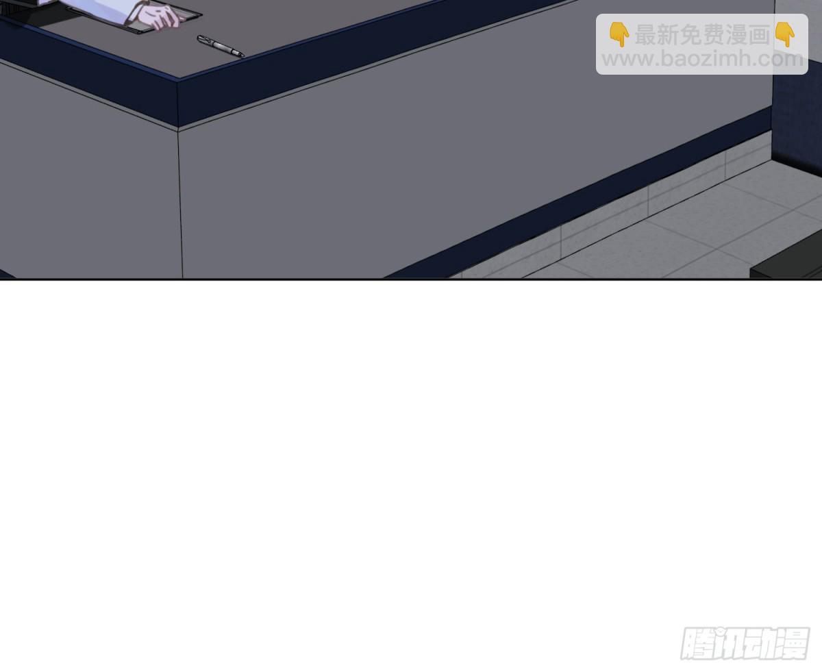 《代号狂信》预言弥散·03 第8页