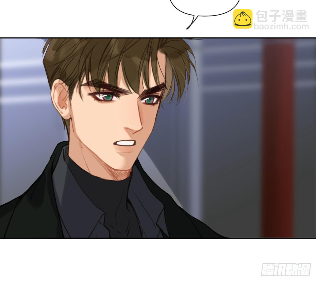 《代号狂信》预言弥散·07 第13页