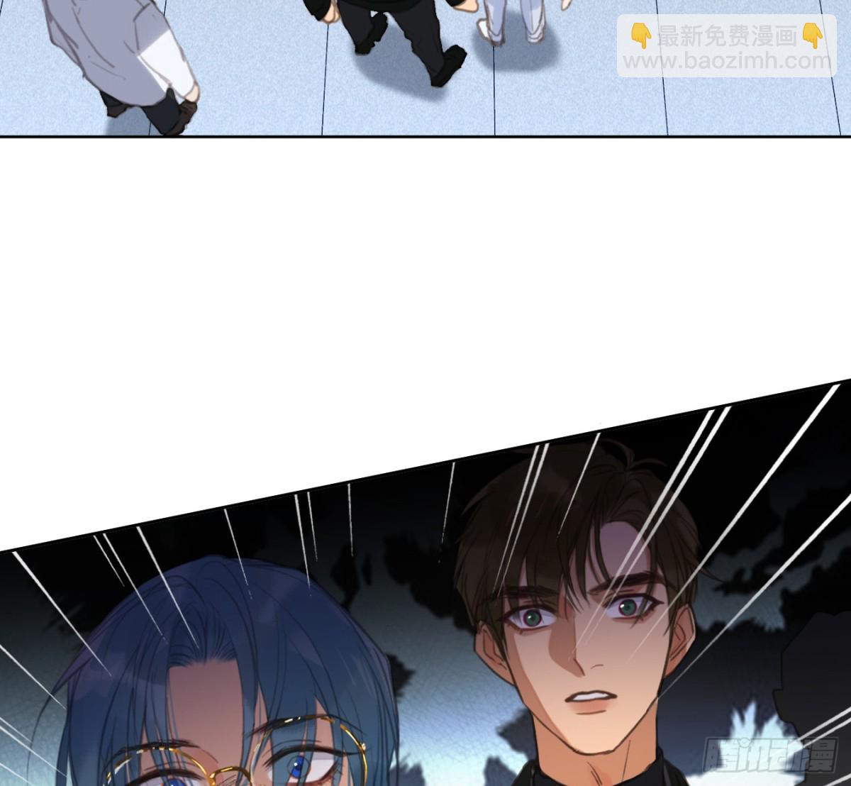 《代号狂信》预言弥散·07 第25页