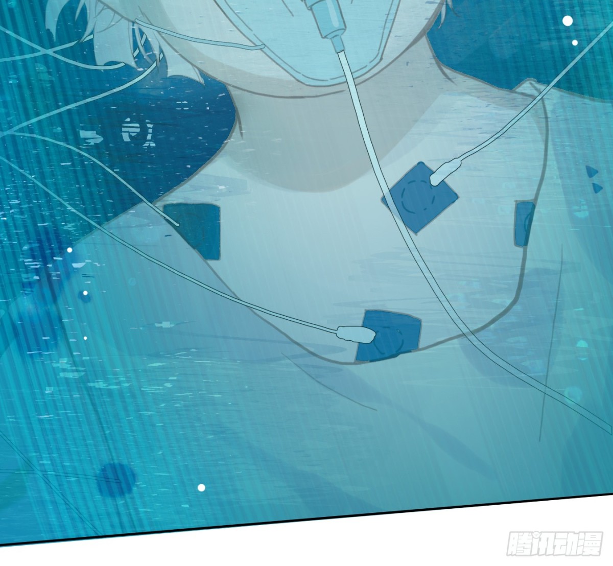 《代号狂信》预言弥散·07 第30页