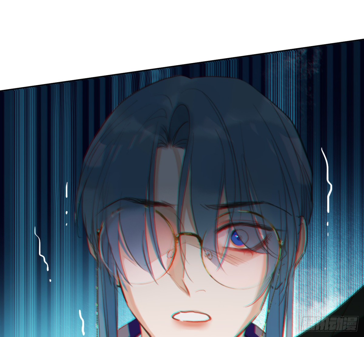 《代号狂信》预言弥散·07 第31页
