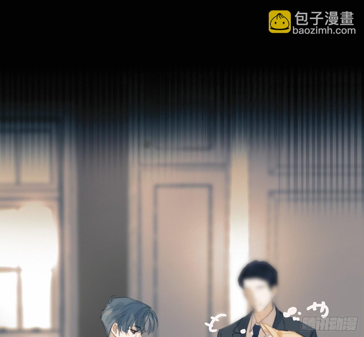 《代号狂信》预言弥散·07 第33页