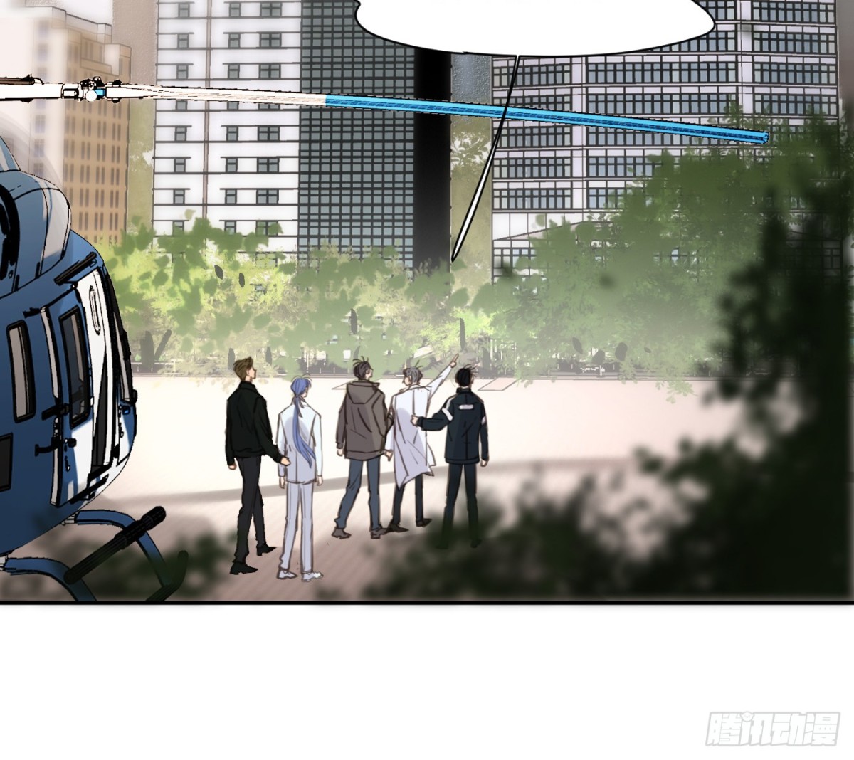 《代号狂信》预言弥散·07 第3页