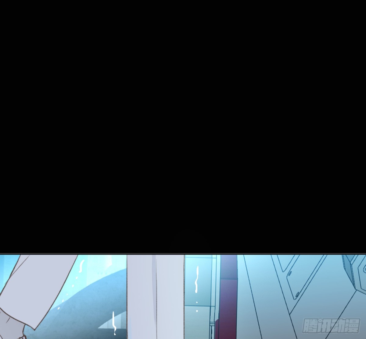 《代号狂信》预言弥散·07 第45页