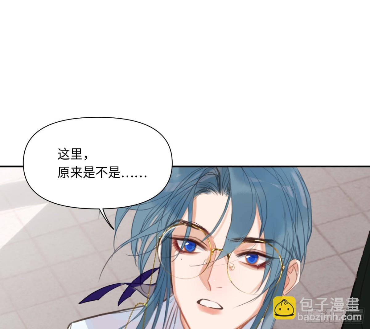 《代号狂信》预言弥散·07 第4页