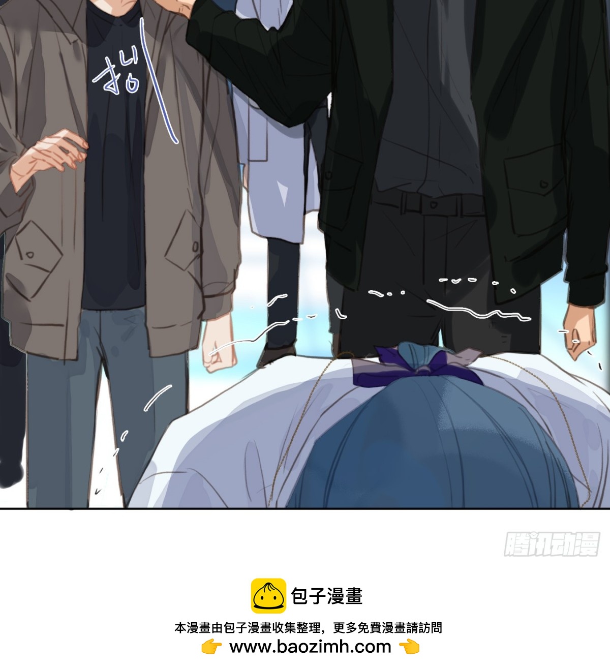 《代号狂信》预言弥散·07 第50页