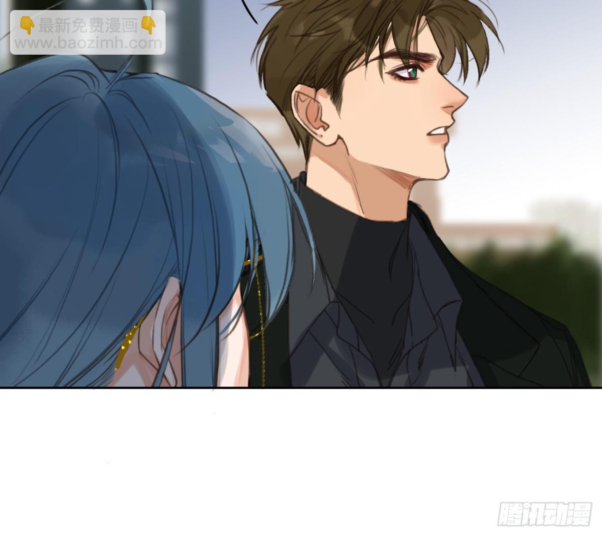 《代号狂信》预言弥散·07 第7页