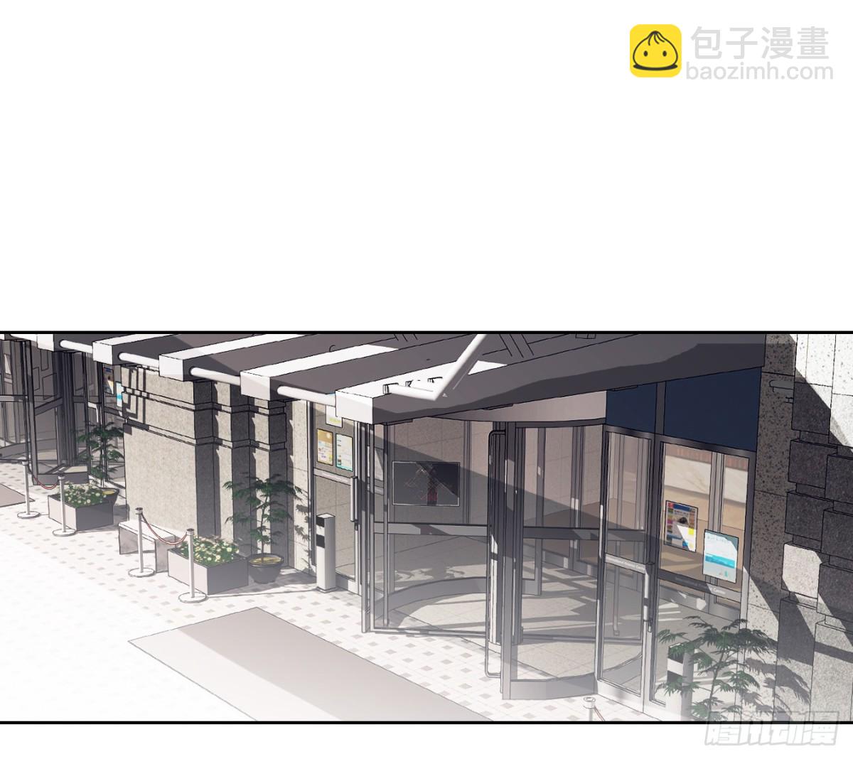 《代号狂信》预言弥散·07 第8页