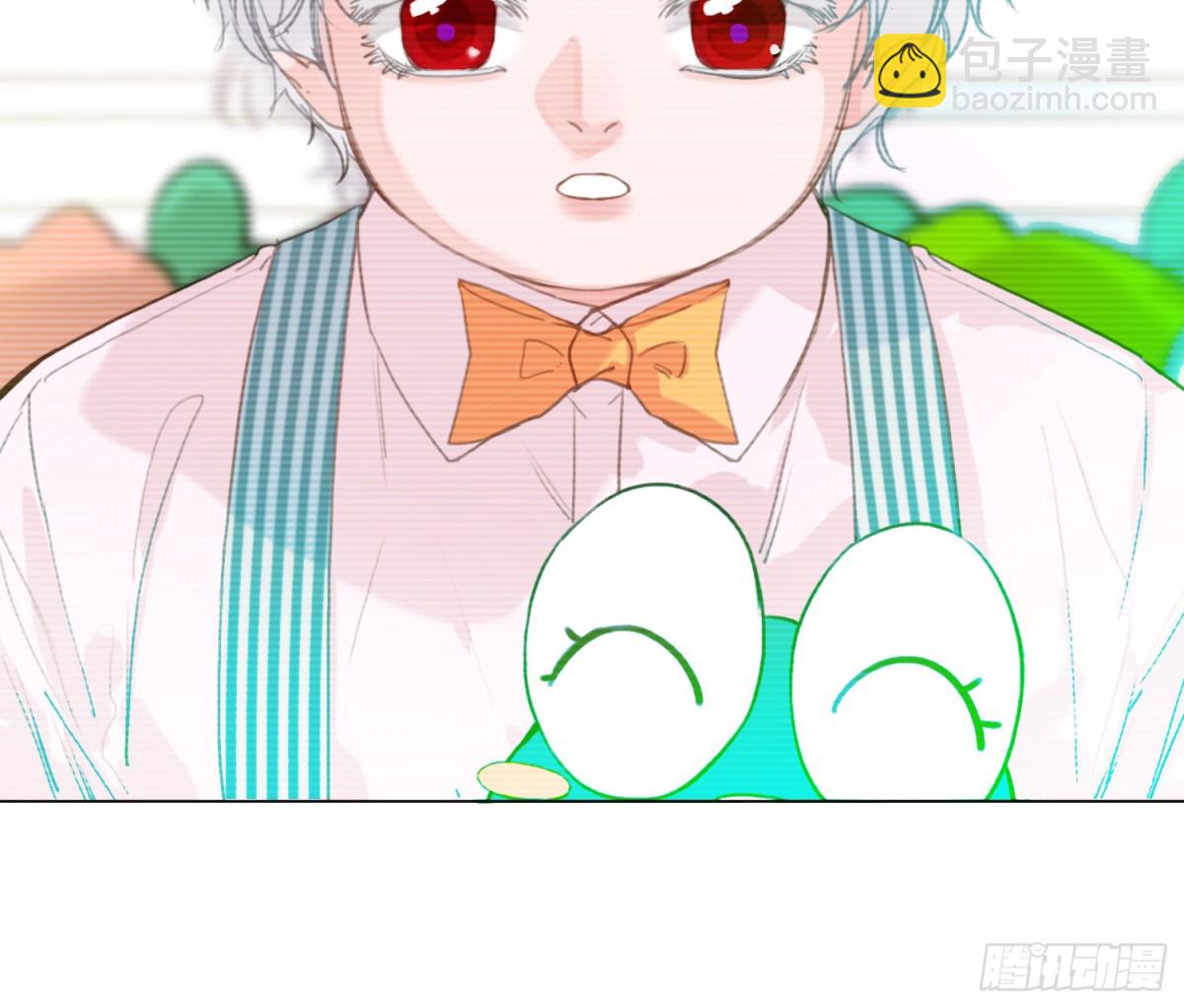 《代号狂信》预言弥散·08 第15页