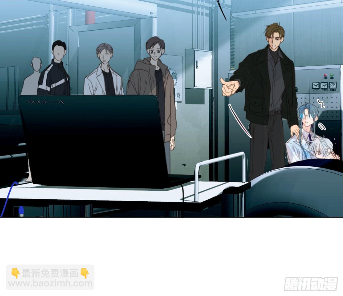 《代号狂信》预言弥散·08 第4页