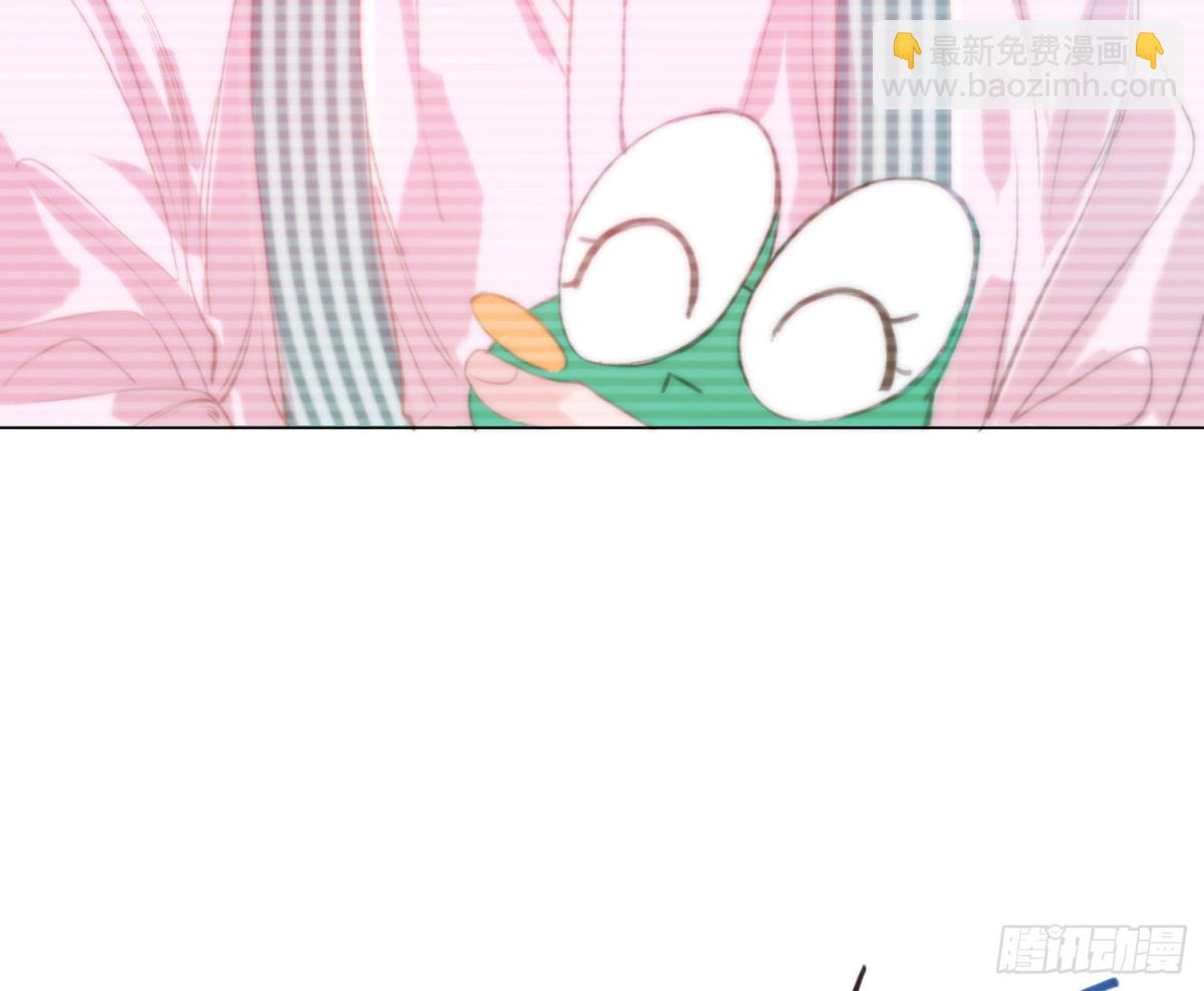 《代号狂信》预言弥散·09 第20页
