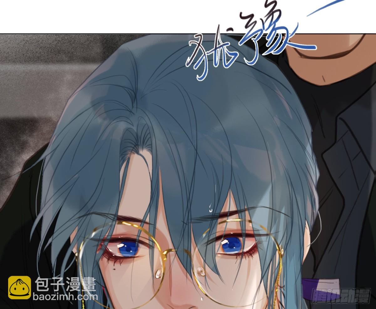 《代号狂信》预言弥散·09 第21页