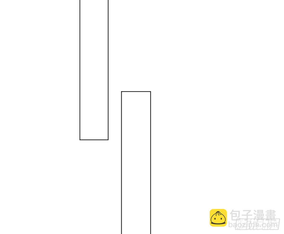《代号狂信》预言弥散·09 第24页