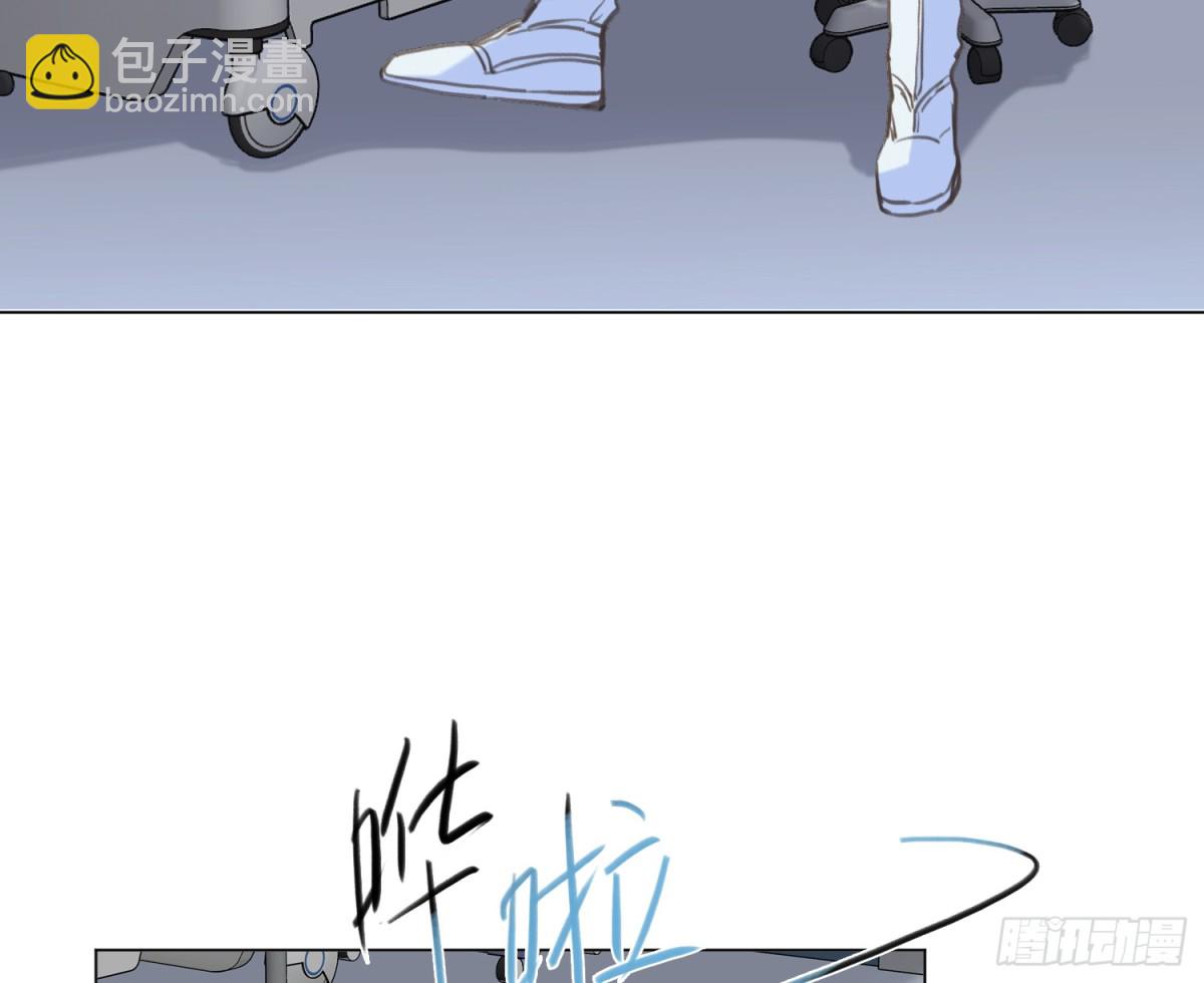 《代号狂信》预言弥散·09 第37页