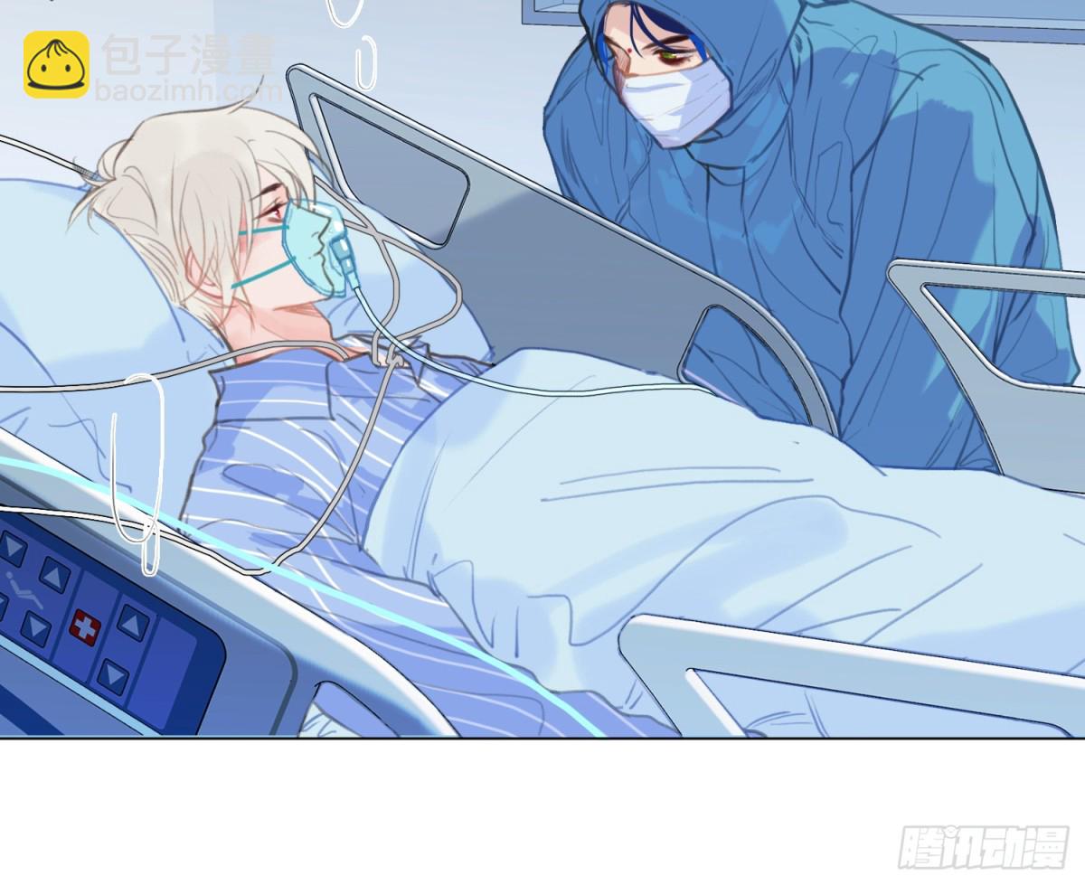 《代号狂信》预言弥散·09 第39页