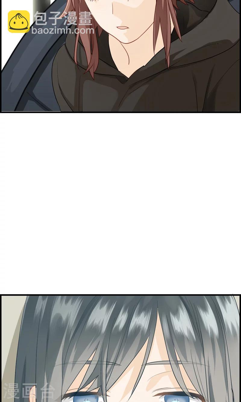 《总裁少爷爱上我》第70话 催眠 第17页