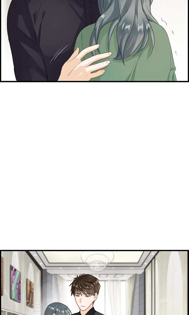 《总裁少爷爱上我》第72话 再也不会走了 第16页