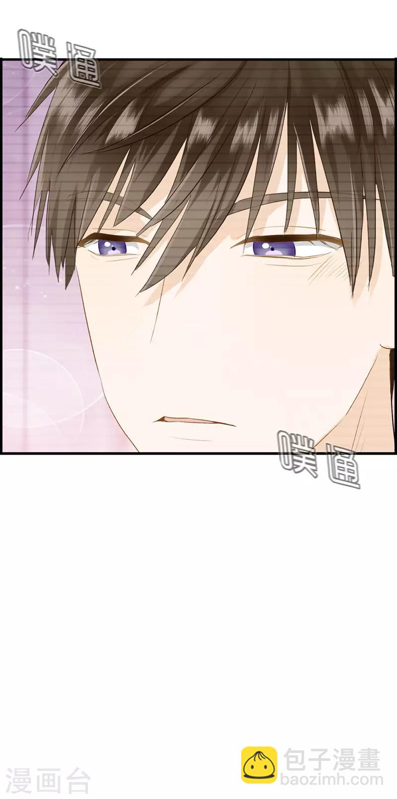 《总裁少爷爱上我》第80话 头可断 第3页