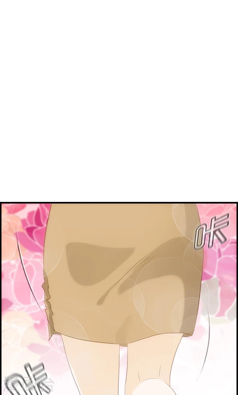 《总裁少爷爱上我》第91话 美人计 第27页