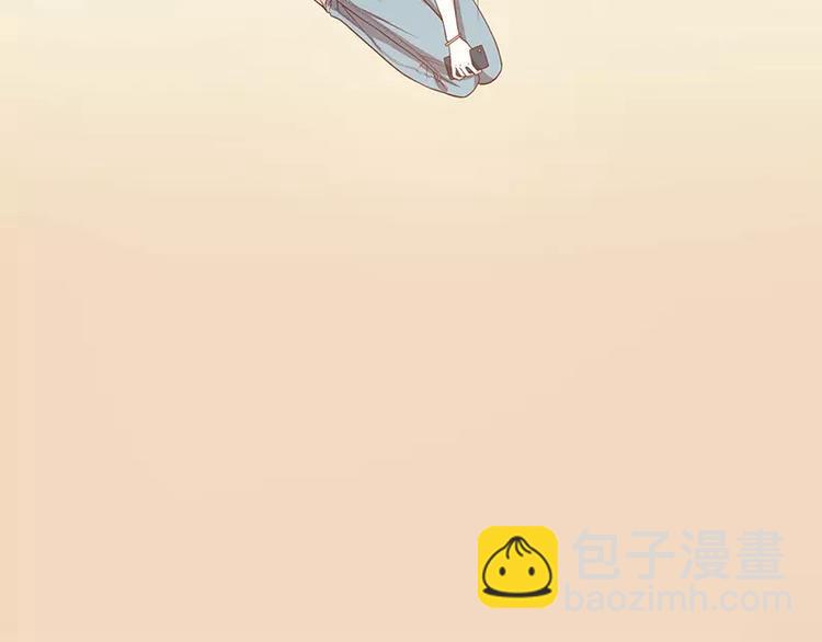 《恶魔总裁的二次初恋》第6话 好想抱抱你 第36页