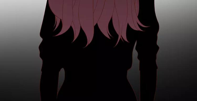 《恶魔总裁的二次初恋》第5话 去查那个女人！ 第45页