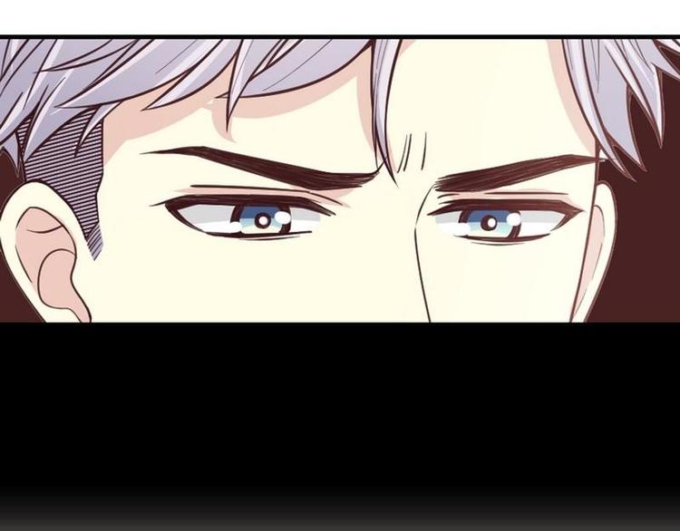 《恶魔总裁的二次初恋》第12话 原来是你！ 第28页