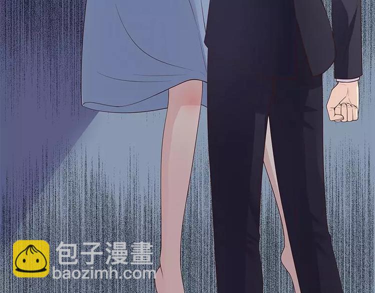 《恶魔总裁的二次初恋》第13话值得吗？ 第22页