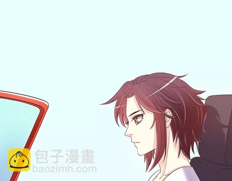 《恶魔总裁的二次初恋》第19话 走，去吃！ 第46页