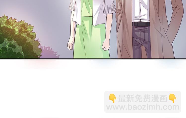 《恶魔总裁的二次初恋》第20话 走！去吃！ 第7页