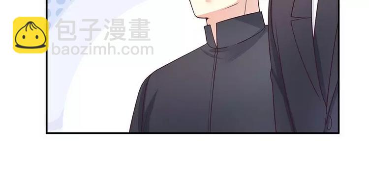 《恶魔总裁的二次初恋》第17话 玩不坏的失忆梗 第40页