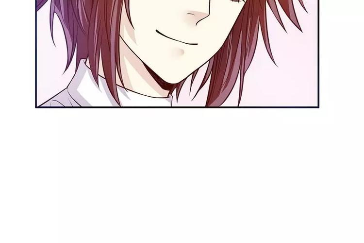 《恶魔总裁的二次初恋》第26话 我拍卖身上的礼服 第25页