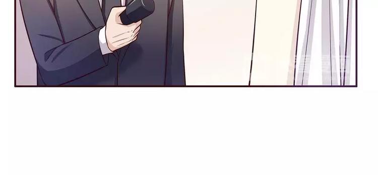 《恶魔总裁的二次初恋》第26话 我拍卖身上的礼服 第40页
