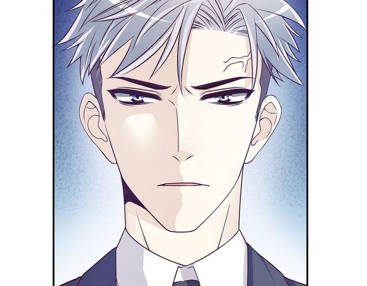 《恶魔总裁的二次初恋》第28话 越吻越醉 第31页