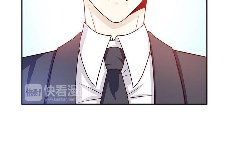 《恶魔总裁的二次初恋》第25话 我会忍不住缠上你 第41页