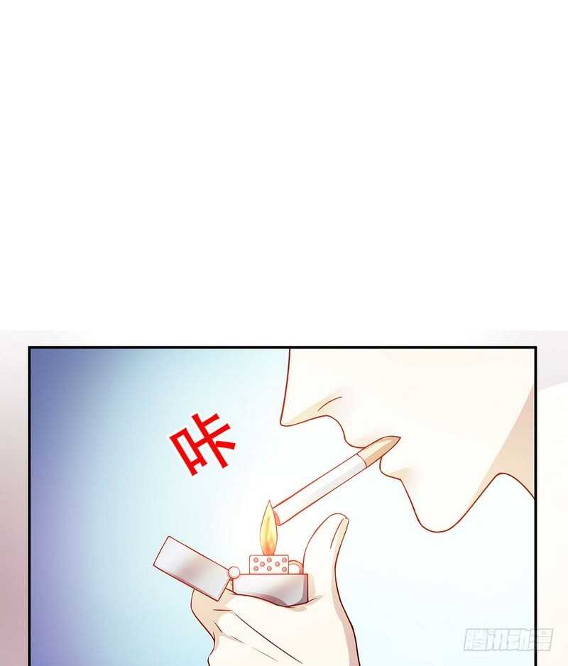 《恶魔总裁的二次初恋》第32话 我不是姐姐 第13页