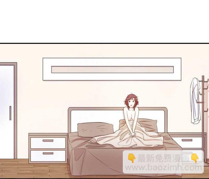 《恶魔总裁的二次初恋》第32话 我不是姐姐 第31页