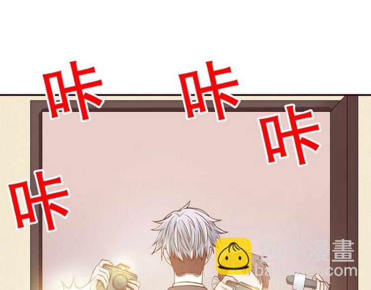 《恶魔总裁的二次初恋》第29话 苍蝇都飞不进的地方 第13页