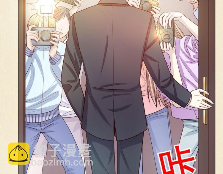 《恶魔总裁的二次初恋》第29话 苍蝇都飞不进的地方 第14页