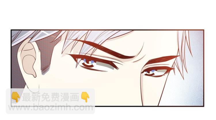 《恶魔总裁的二次初恋》第29话 苍蝇都飞不进的地方 第22页