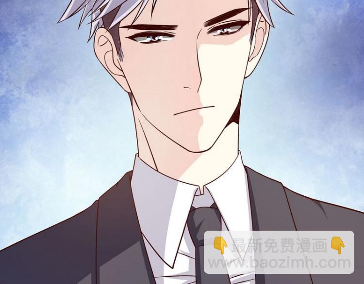 《恶魔总裁的二次初恋》第29话 苍蝇都飞不进的地方 第31页
