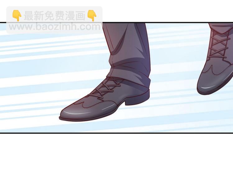 《恶魔总裁的二次初恋》第29话 苍蝇都飞不进的地方 第9页