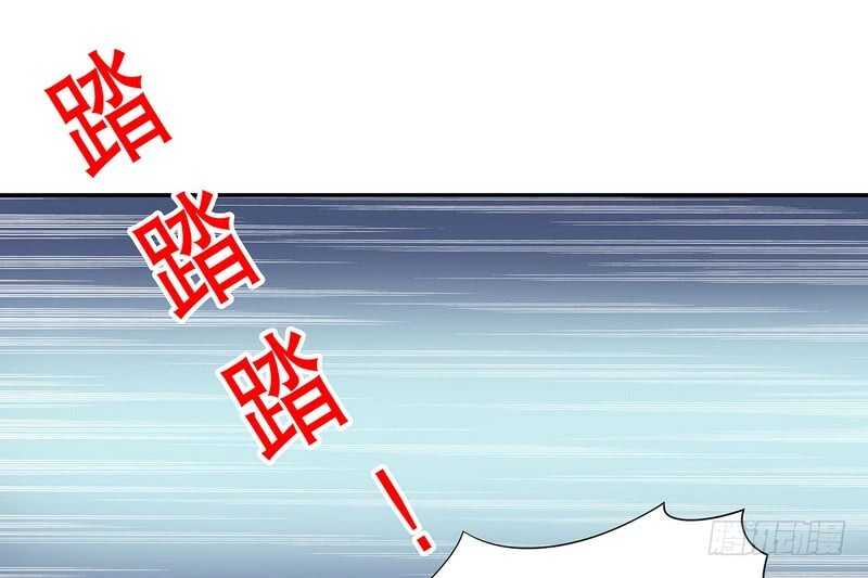 《恶魔总裁的二次初恋》第30话 要我请你进来？ 第28页