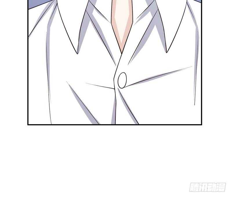 《恶魔总裁的二次初恋》第34话 校友会？！ 第35页