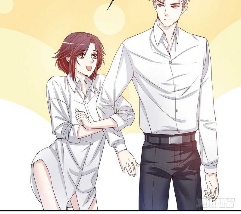 《恶魔总裁的二次初恋》第34话 校友会？！ 第46页