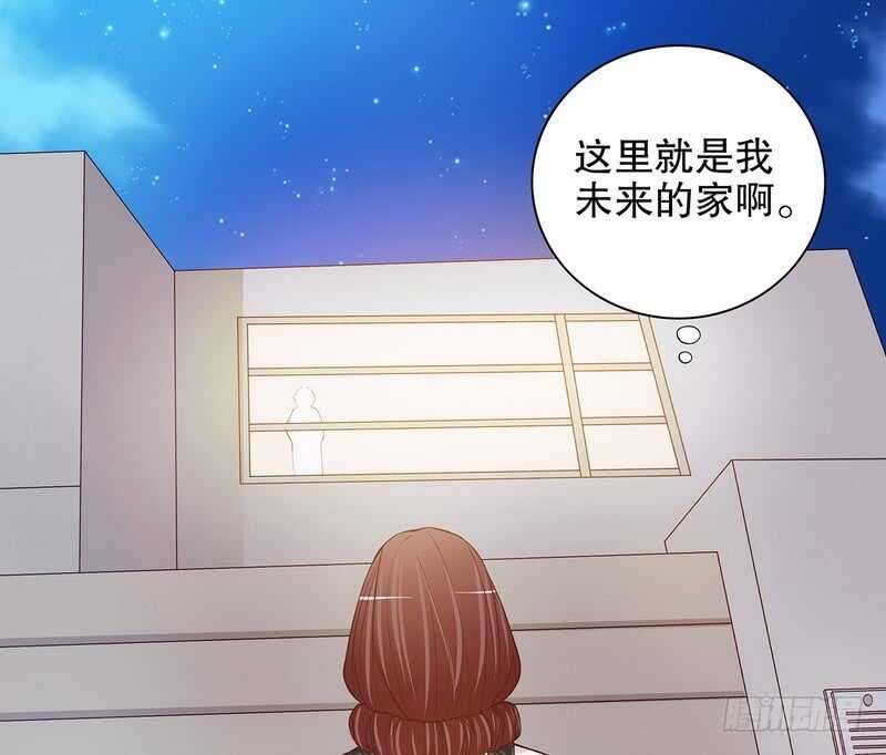 《恶魔总裁的二次初恋》第35话 又是洗澡！ 第28页