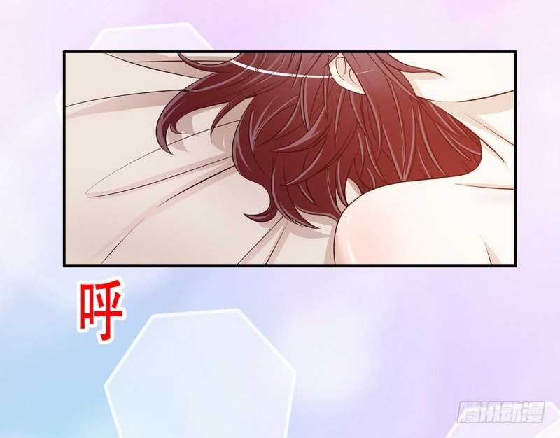 《恶魔总裁的二次初恋》第35话 又是洗澡！ 第3页