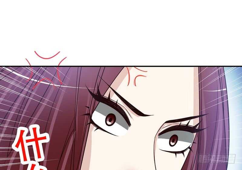 《恶魔总裁的二次初恋》第36话 计中计 第20页