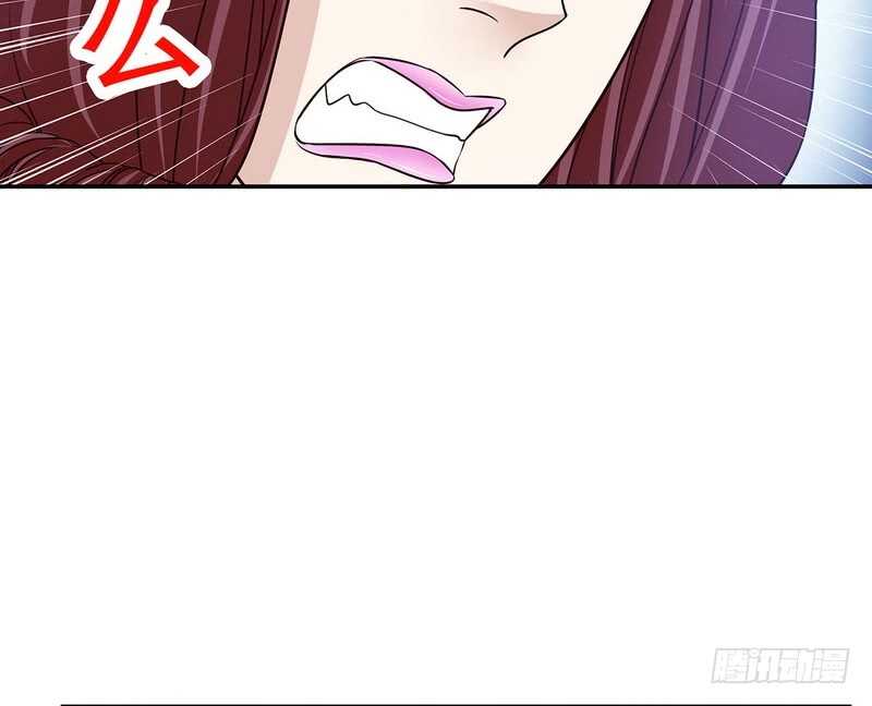 《恶魔总裁的二次初恋》第36话 计中计 第21页