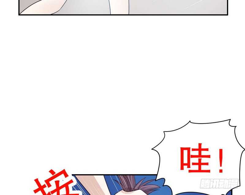 《恶魔总裁的二次初恋》第36话 计中计 第25页