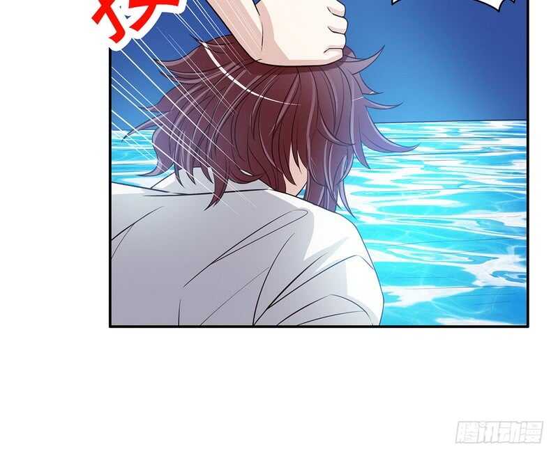 《恶魔总裁的二次初恋》第36话 计中计 第26页